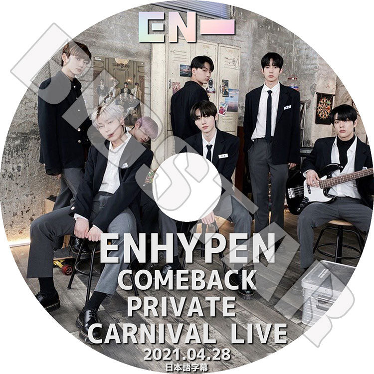 K-POP DVD/ ENHYPEN PRIVATE CARNIVAL LIVE(2021.04.28)(日本語字幕あり)/ エンハイプン ヒスンジェイ ジェイク ソンフン ソヌ ジョンウォン ニキ
