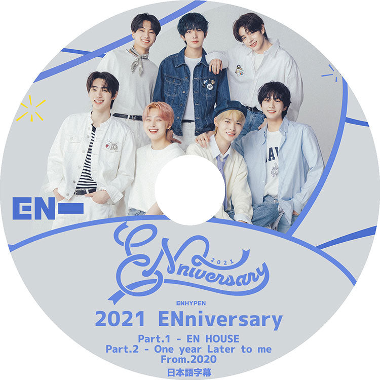 K-POP DVD/ ENHYPEN 2021 Enniversary (日本語字幕あり)/ エンハイプン ヒスンジェイ ジェイク ソンフン ソヌ ジョンウォン ニキ KPOP DVD
