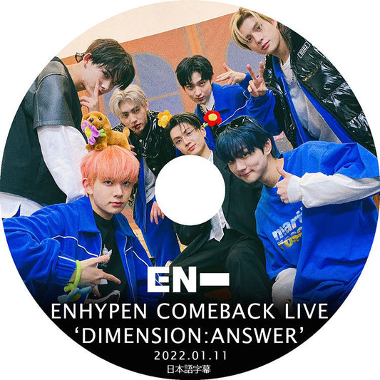 K-POP DVD/ ENHYPEN DIMENNSION:ANSWER COMEBACK LIVE (2022.01.11)(日本語字幕あり)/ エンハイプン ヒスンジェイ ジェイク ソンフン ソヌ..