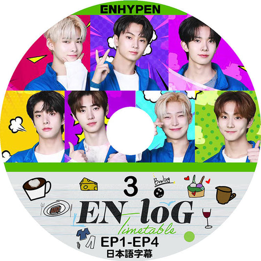 K-POP DVD/ ENHYPEN LOG #3 (EP1-EP4) (日本語字幕あり)/ ENHYPEN エンハイフン ヒスン ジェイ ジェイク ソンフン ソヌ ジョンウォン ニキ ENHYPEN