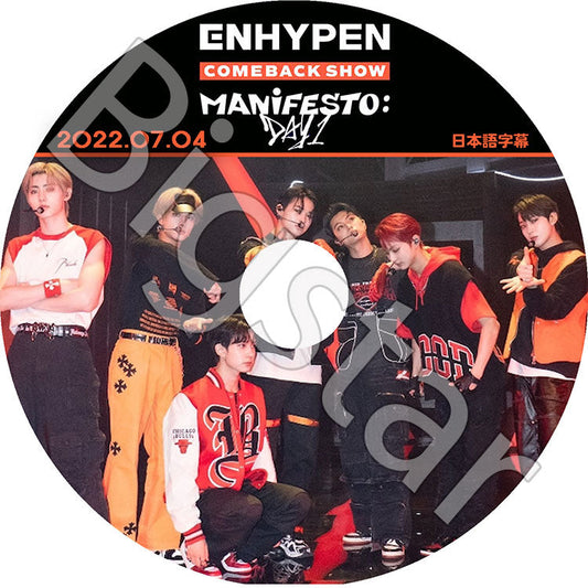 K-POP DVD/ ENHYPEN COMEBACK SHOW MANIFESTO (2022.07.04)(日本語字幕あり)/ ENHYPEN エンハイフン