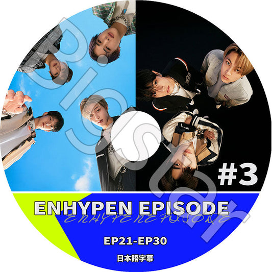 K-POP DVD/ ENHYPEN EPISODE #3 (EP21-EP30)(日本語字幕あり)/ ENHYPEN エンハイフン ENHYPEN KPOP DVD