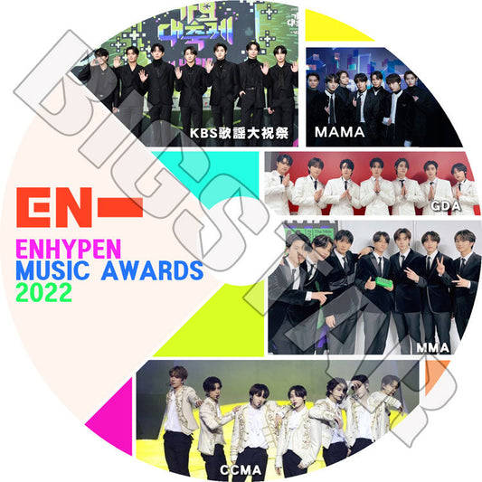 K-POP DVD/ ENHYPEN CUT 2022 MUSIC Awards/ MAMA GDA KBS SBS MMA CCMA/ ENHYPEN エンハイフン ヒスン ジェイ ジェイク ソンフン ソヌ..
