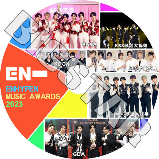 K-POP DVD/ EN- CUT 2023 MUSIC Awards/ MAMA GDA KBS SBS MMA/ ENHYPEN エンハイフン ヒスン ジェイ ジェイク ソンフン ソヌ ジョンウォン..