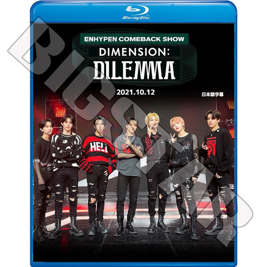 Blu-ray/ ENHYPEN 2021 COMEBACK SHOW (2021.10.12) DIMENSION : DILEMMA(日本語字幕あり)/ エンハイプン ヒスンジェイ ジェイク ソンフン ソヌ..