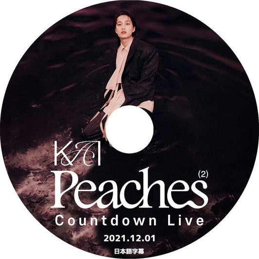 K-POP DVD/ EXO KAI Peaches Countdown Live(2021.12.01) (日本語字幕あり)/ エクソ カイ KAI KPOP DVD