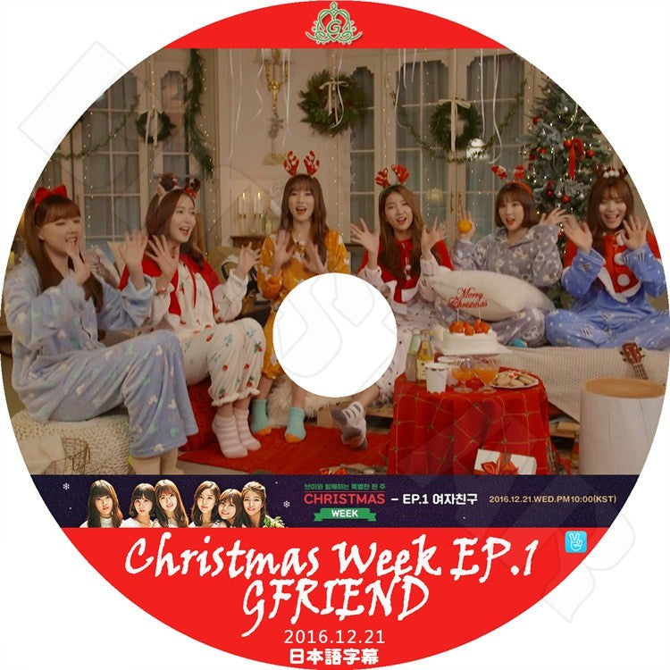 K-POP DVD/ GFriend Christmas Week EP1 V Live(2016.12.21)(日本語字幕あり)／ガールフレンド ソウォン イェリン ウナ ユジュ シンビ オムジ KPOP