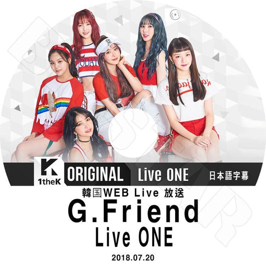 K-POP DVD/ GFriend Live One(2018.07.20) 韓国 Web Live放送(日本語字幕あり)／ガールフレンド ソウォン イェリン ウナ ユジュ シンビ オムジ KPOP DVD