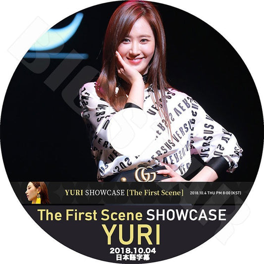 K-POP DVD/ 少女時代 YURI Showcase (2018.10.04) The First Scene(日本語字幕あり)／少女時代 GIRLS GENERATION ユリ DVD