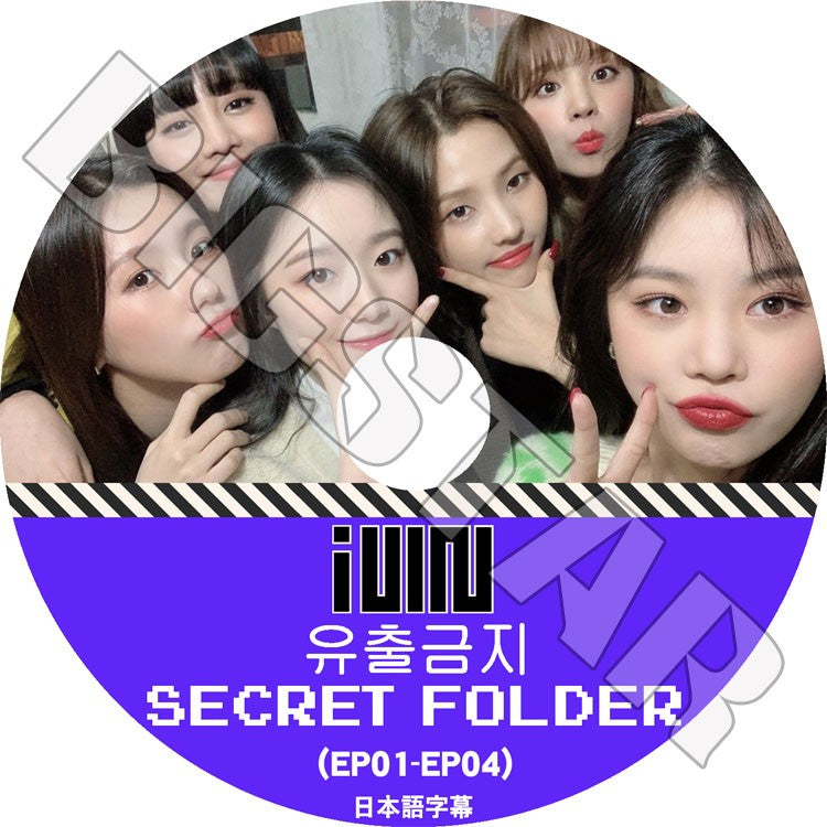 K-POP DVD/ G-IDLE SECRET FOLDER(EP01-EP04)(日本語字幕あり)/ ヨジャアイドル ミヨン ミンニ ソ ...