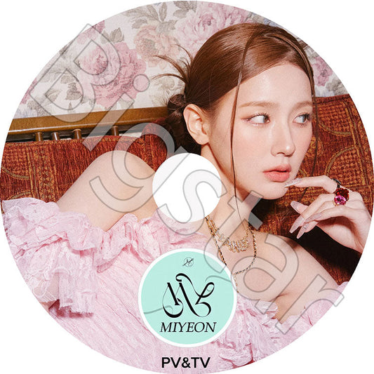 K-POP DVD/ (G)I-DLE MIYEON 2022 PV&TV COLLECTION★Drive/ (G)I-DLE ヨジャアイドル MIYEON ミヨン 音楽収録DVD PV KPOP DVD