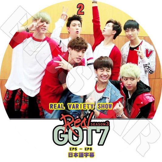 K-POP DVD/ SEASON3 Real GOT7 -2(EP.05~EP.08)(日本語字幕あり)／GOT7 DVD