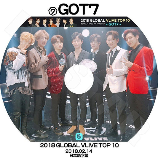 K-POP DVD/ GOT7 2018 GLOBAL V LIVE TOP 10 (2018.02.14)(日本語字幕あり)／ガットセブン ジェイビー ジュニア マーク ジャクソン ヨンジェ ベムベム..