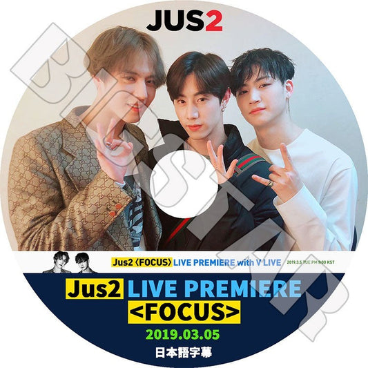 K-POP DVD/ GOT7 JUS2 LIVE PREMIERE(2019.03.05) FOCUS(日本語字幕あり)／ガットセブン ジャストゥー ジェイビー ユギョム JB Yugyeom