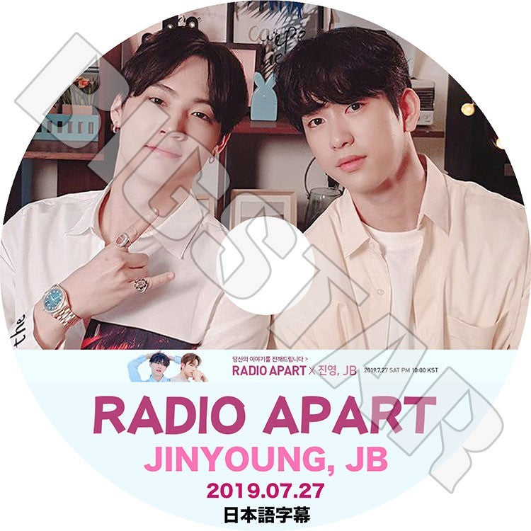 K-POP DVD/ GOT7 JJ RADIO APART (2019.07.27)(日本語字幕あり)／ガットセブン JB ジェイビー JINYOUNG ジンヨン KPOP DVD
