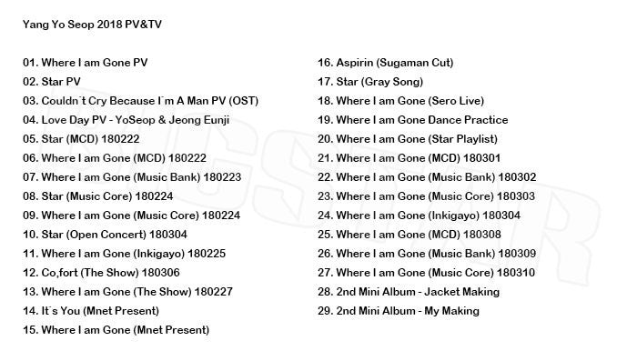 K-POP DVD/ HIGHLIGHT ヤンヨソプ 2018 PV&TV セレクト★Where I am Gone Star Couldn`t Cry Because I`m A Man／ハイライト Yang Yoseop ヤンヨソプ