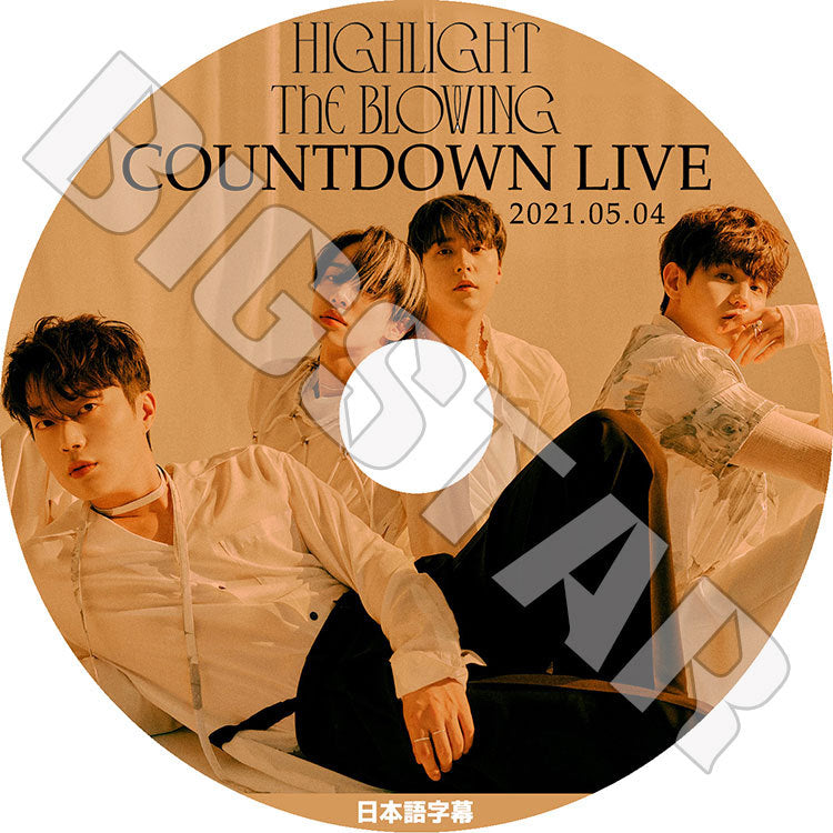 K-POP DVD/ HIGHLIGHT The Blowing Countdown Live(2021.05.04)(日本語字幕あり)/ ハイライト ユンドゥジュン ヨンジュンヒョン ヤンヨソプ イギグァン..