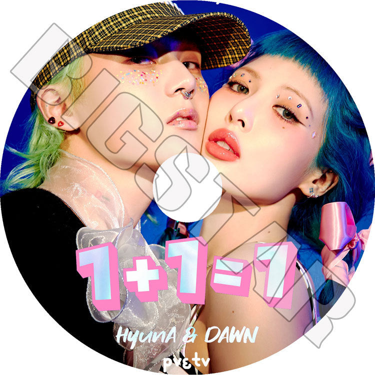 K-POP DVD/ HYUNA & DAWN 2021 PV&TV セレクト★Ping Pong/ ヒョナ イドン KPOP DVD