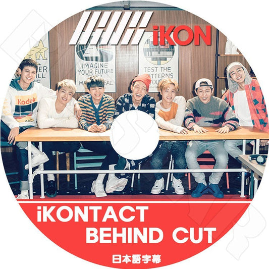 K-POP DVD/ iKONTACT☆BEHIND CUT（日本語字幕あり）／iKON DVD