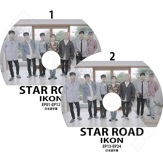 K-POP DVD/ iKON STAR ROAD 2枚SET(EP01-EP24)(日本語字幕あり)／アイコン ボビー ビーアイ ジンファン ジュンフェ ユンヒョン チャヌ ドンヒョク