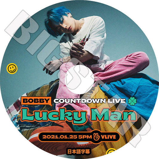 K-POP DVD/ iKON BOBBY COUNTDOWN LIVE(2021.01.25)(日本語字幕あり)/ アイコン ボビー Lucky Man KPOP DVD