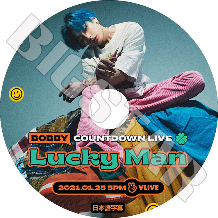K-POP DVD/ iKON BOBBY COUNTDOWN LIVE(2021.01.25)(日本語字幕あり)/ アイコン ボビー Lucky Man KPOP DVD