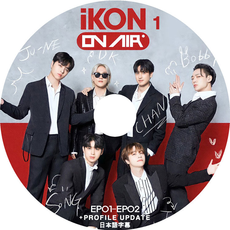 K-POP DVD/ iKON ON AIR #1(EP01-EP02+PROFILE UPDATE)(日本語字幕あり)/ アイコン ボビー ジンファン ジュンフェ ユンヒョン チャヌ ドンヒョク KPOP
