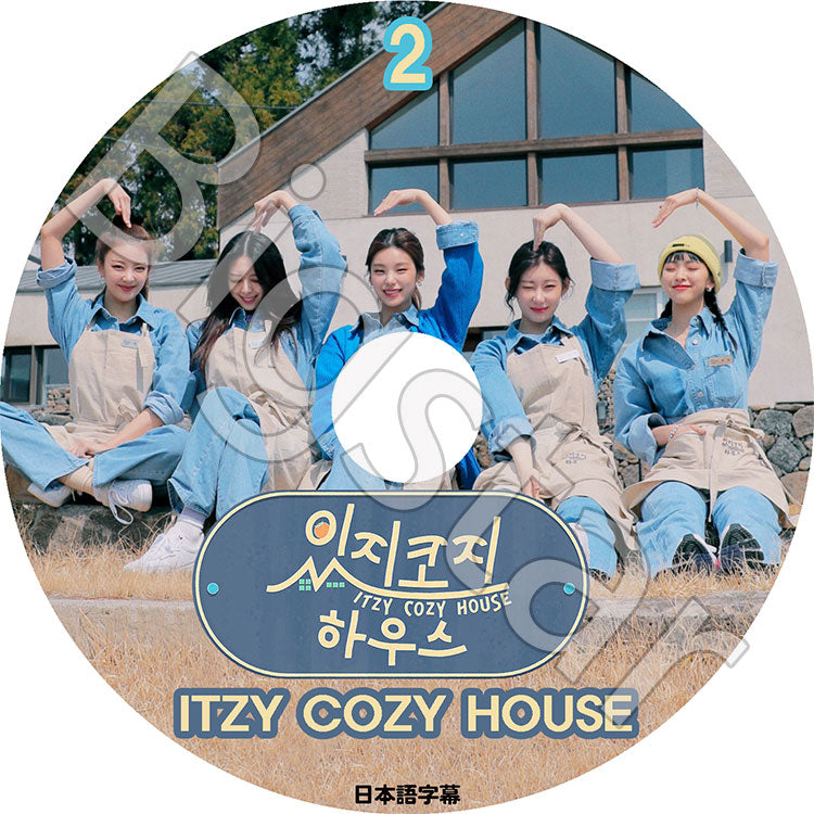 K-POP DVD/ ITZY COZY HOUSE #2 (日本語字幕あり)/ ITZY イッジ イェジ リア リュジン チェリョン ユナ ITZY KPOP DVD