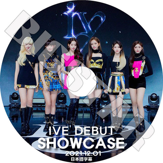 K-POP DVD/ IVE DEBUT SHOWCASE (2021.12.01)(日本語字幕あり)/ IVE アイブ ユジン ガウル レイ ウォニョン リズ イソ 韓国番組 IVE KPOP DVD