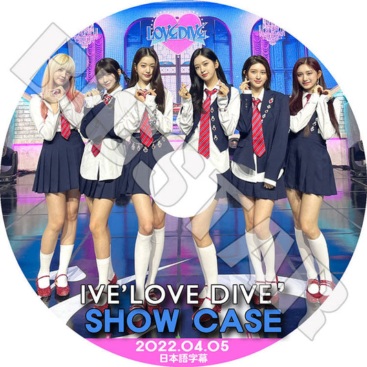 K-POP DVD/ IVE SHOWCASE (2022.04.05) LOVE DIVE(日本語字幕あり)/ IVE アイブ ユジン ガウル レイ ウォニョン リズ イソ 韓国番組 IVE KPOP DVD