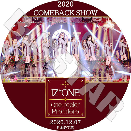 K-POP DVD/ IZONE One Reeler Premiere COMEBACK SHOW(2020.12.07)(日本語字幕あり)/ アイズワン ウォニョン 宮脇咲良 ユリ イェナ ユジン 矢吹奈子..