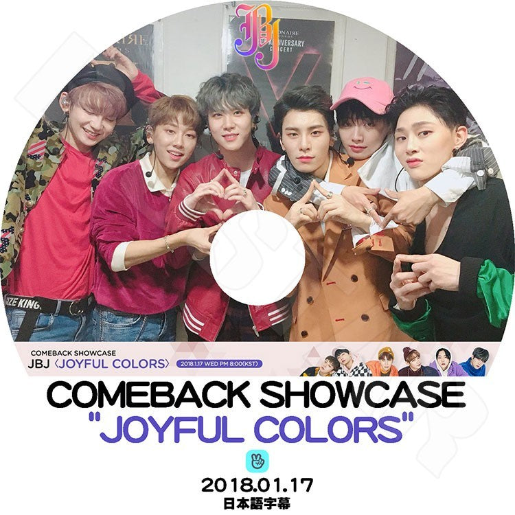 K-POP DVD/ JBJ 2018 Comeback Showcase Joyful Colors(日本語字幕あり)／ジェイビージェイ テヒョン 高田健太 サンギュン ヨングク ヒョンビン テドン ..