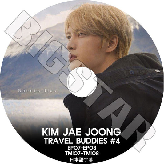 K-POP DVD/ JYJ ジェジュン Travel Buddies #4(EP07-EP08)(日本語字幕あり)/ ジェイワイジェイ KIM JAE JOONG DVD