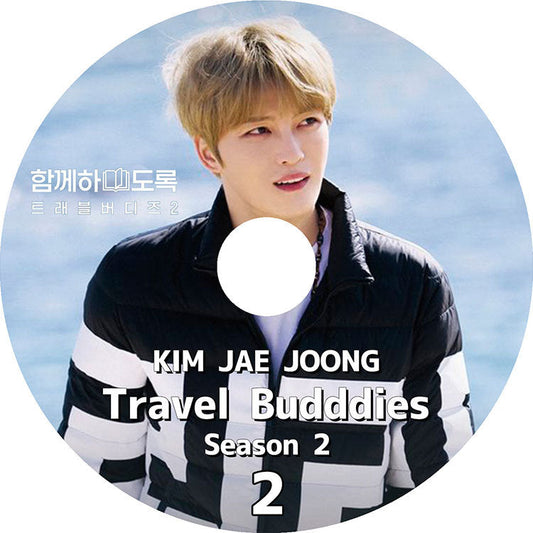 K-POP DVD/ ジェジュン Travel Buddies2 #2 (日本語字幕あり)/ ジェイワイジェイ KIM JAE JOONG DVD