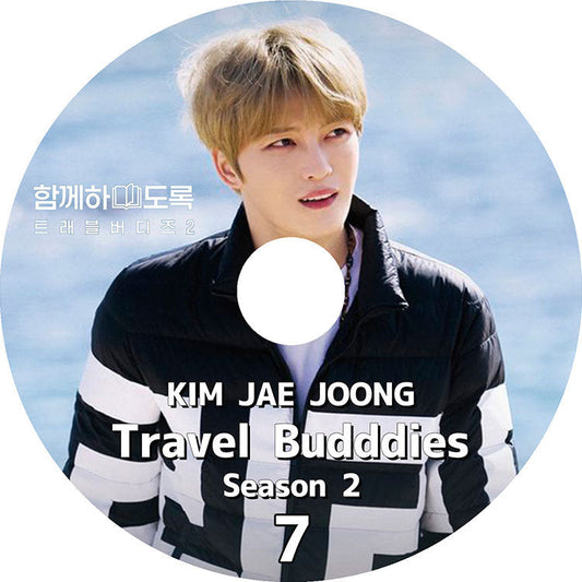 K-POP DVD/ ジェジュン Travel Buddies2 #7 (日本語字幕あり)/ ジェイワイジェイ KIM JAE JOONG DVD