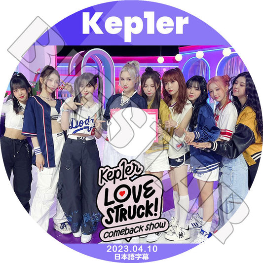 K-POP DVD/ Kep1er COMEBACK SHOW (2023.04.10) LOVE STRUCK(日本語字幕あり)/ Kep1er ケプラー チェヒョン バヒエ ユジン ダヨン ヨンウン イェソ..