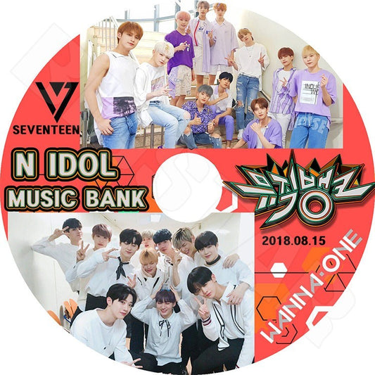 K-POP DVD/ Music Bank N IDOL Seventeen / Wanna One (2018.08.15)／SEVENTEEN セブンティーン セブチ WANNA ONE ワナワン KPOP DVD
