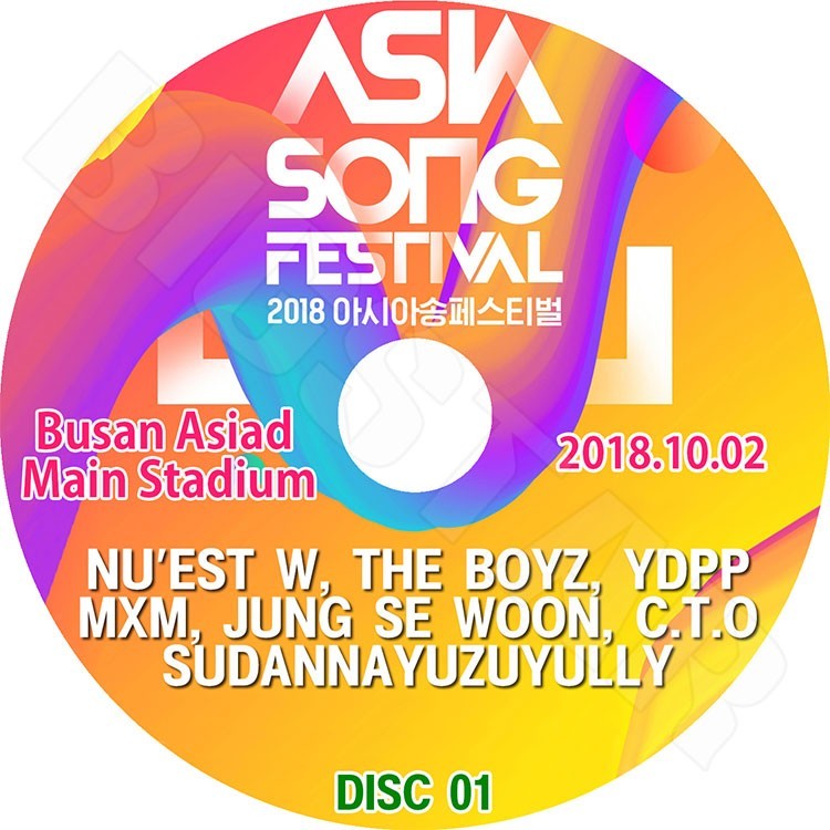 K-POP DVD/ 2018 Asia Song Festival (2018.10.02) #1／NU`EST W THE BOYZ MXM JUNG SE WOON 他