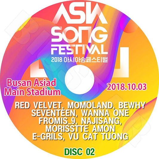 K-POP DVD/ 2018 Asia Song Festival (2018.10.03) #2／WANNA ONE SEVENTEEN REDVELVET MOMOLAND FROMIS_9 他