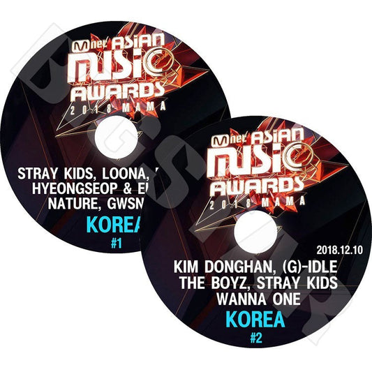 K-POP DVD/ 2018 MAMA in KOREA(2枚SET)(2018.12.10)／WANNAONE IZONE STRAY KIDS FROMIS_9 THE BOYZ 他