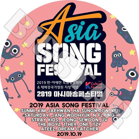 K-POP DVD/ 2019 ASIA SONG FESTIVAL(2019.10.19)／ATEEZ DREAM CHATCHER THE BOYZ ITZY STRAY KIDS N FLYING 他