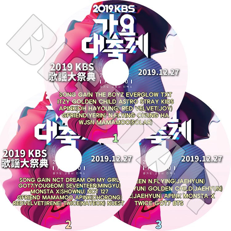 K-POP DVD/ 2019 KBS歌謡大祭典(3枚SET)(2019.12.27)/ BTS TWICE SEVENTEEN MONSTA X GOT7 MAMAMOO 他