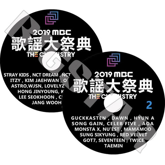 K-POP DVD/ 2019 MBC 歌謡大祭典 (2枚SET) (2019.12.31)/ ASTRO ITZY (G)-IDLE KYUHYUN NCT AOA MONSTA X MAMAMOO TWICE SEVENTEEN..