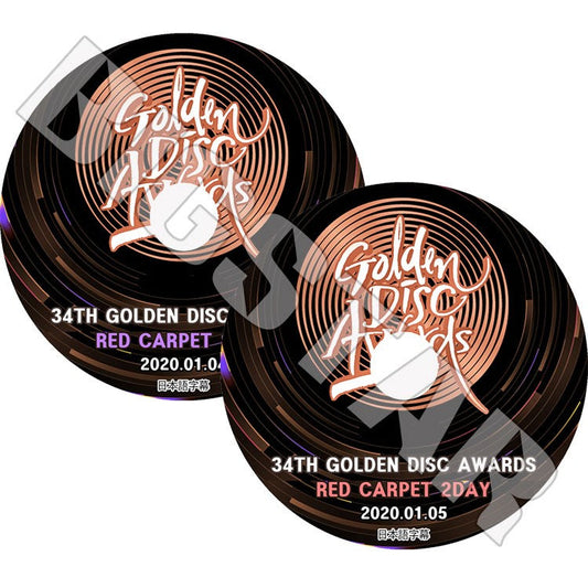 K-POP DVD/ 34nd 2020 Golden Disk Awards RED Carpet(2枚SET)(2020.01.04-01.05)/ BTS TWICE SEVENTEEN MAMAMOO MONSTA X 他