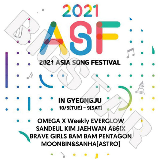 K-POP DVD/ 2021 ASIA SONG FESTIVAL(2021.10.05)/ PENTAGON AB6IX EVERGLOW その他/ LIVE コンサート KPOP DVD