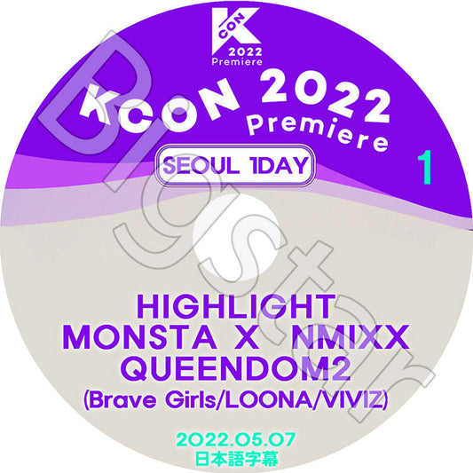 K-POP DVD/ KCON PREMIERE 2022 SEOUL 1DAY (2022.05.07)(日本語字幕あり)/ HIGHLIGHT/ MONSTA X/ NMIXX/ VIVIZ/ LOONA/ BRAVE GIRLS..
