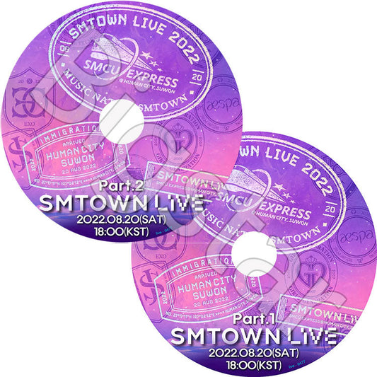 K-POP DVD/ SMTOWN IN SUWON (2枚SET) (2022.08.20)(日本語字幕なし)/ 東方神起 TVXQ SUPER JUNIOR EXO SHINee NCT Red Velvet SNSD aespa..