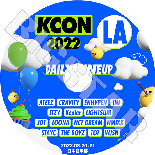 K-POP DVD/ KCON 2022 IN LA (放送日 2022.09.15)/ NCT DREAM ITZY ATEEZ ENHYPEN WJSN THE BOYZ KEP1ER STAYC NMIXX CRAVITY 他