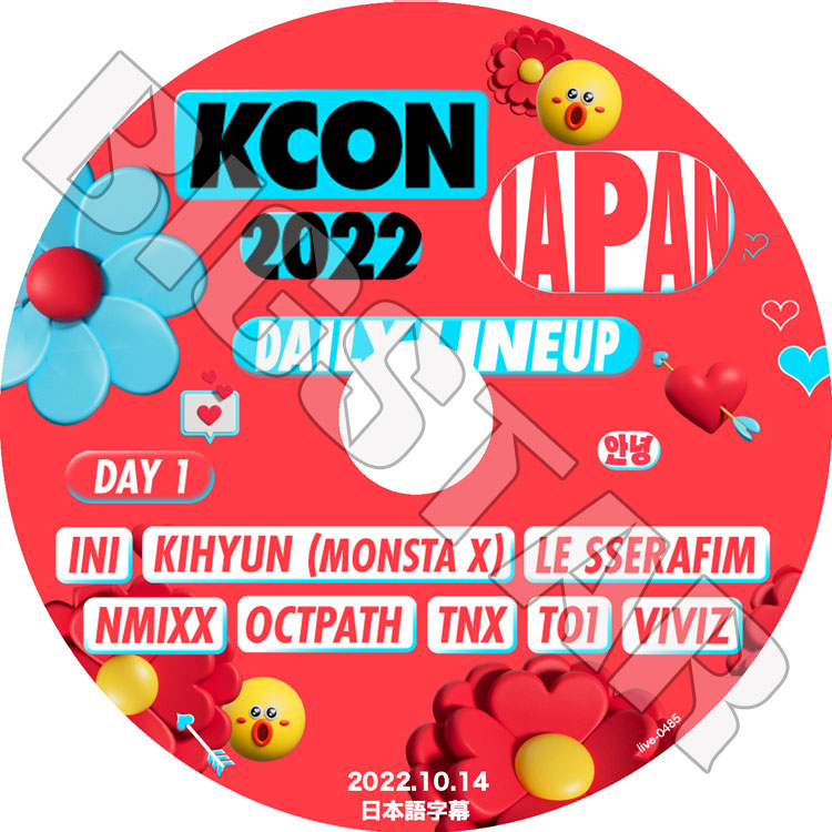K-POP DVD/ KCON 2022 IN JAPAN 1DAY (2022.10.14)/ LE SSERAFIM MONSTA X KIHYUN VIVIZ NMIXX TNX INI TO1 OCTPATH/ 音楽番組 CON