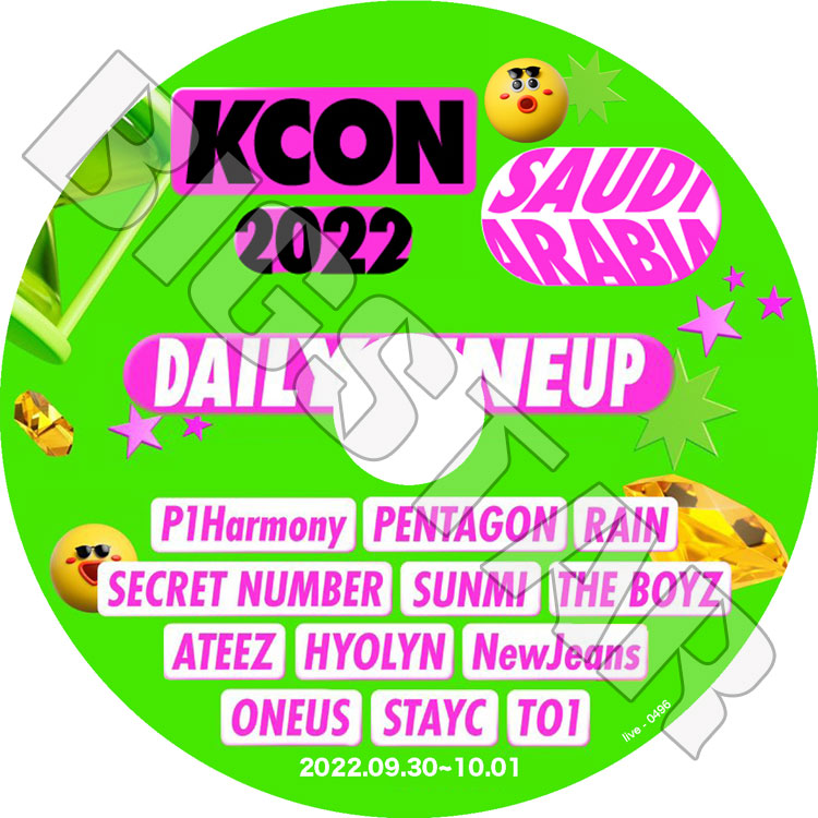 K-POP DVD/ KCON 2022 IN SAUDI ARABIA (2022.10.01)/ THE BOYZ RAIN ONEUS ATEEZ PENTAGON NewJeans STAYC 他/ 音楽番組 CON KPOP DVD
